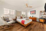 2186 Lime Avenue - Photo 16