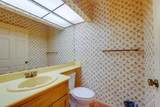 5665 Friars Road - Photo 41
