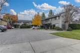 2375 Notre Dame Boulevard - Photo 2