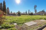 1474 Country Oak - Photo 3