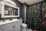 7940 Mission Center Court - Photo 17