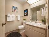 3253 Meridian - Photo 17