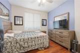 902 Solvay Aisle - Photo 35