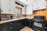 314 Victoria - Photo 13