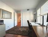 52 Danbury Lane - Photo 16