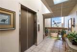 7225 Navajo Road - Photo 5