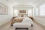 111 Omar - Photo 20