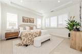 111 Omar - Photo 22