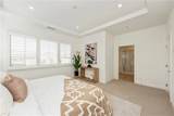 111 Omar - Photo 23