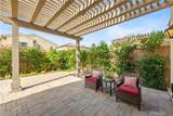 111 Omar - Photo 27