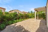 111 Omar - Photo 28