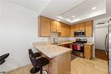 3531 Cameo Drive - Photo 14