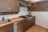 517 Griffith Park - Photo 19