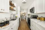 1021 12th Street - Photo 1
