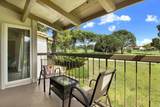12555 Oaks North Drive - Photo 12