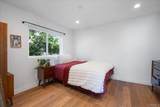 1875 Parliament Drive - Photo 22