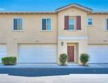 8150 Preserve - Photo 4