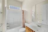 399 Northwood - Photo 5