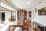 4730 Towers - Photo 20