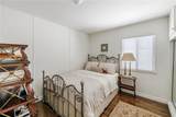 4730 Towers - Photo 27