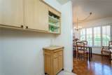 215 Kenwood Street - Photo 15