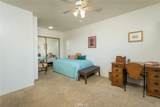 215 Kenwood Street - Photo 17