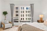 2510 Rivington - Photo 13