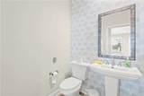 72 Granite Path - Photo 12