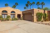 1976 Desert Vista - Photo 30