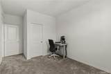 34495 Agave - Photo 24