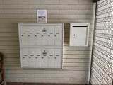 1740 Upas Street - Photo 28
