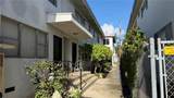 1606 Barry - Photo 2