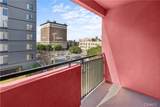 1234 Wilshire Boulevard - Photo 10
