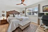 20314 Flower Gate Lane - Photo 15