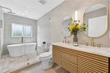 650 Marylind - Photo 5