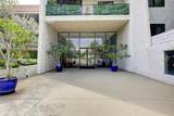 1401 Valley View - Photo 1