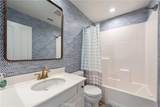 12 Arborside - Photo 25