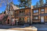 569 Summit Boulevard - Photo 2