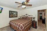 569 Summit Boulevard - Photo 18