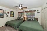 569 Summit Boulevard - Photo 21