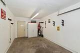 569 Summit Boulevard - Photo 24