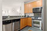 12688 Chapman Ave - Photo 13