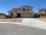 17667 View Mount Court - Photo 1