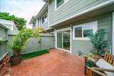 2525 Jefferson Street - Photo 16