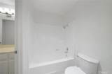 7330 Quill - Photo 16