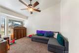 551 Wimbledon - Photo 7