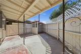 600 Gibbel - Photo 21