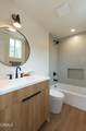 2248 Gatewood Street - Photo 21