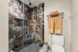 1540 Wavertree - Photo 15