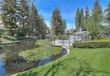 700 Lake Drive - Photo 8